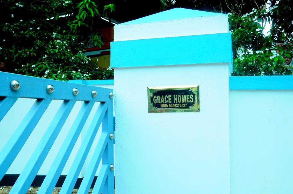 Grace Guest Home Thrissur エクステリア 写真